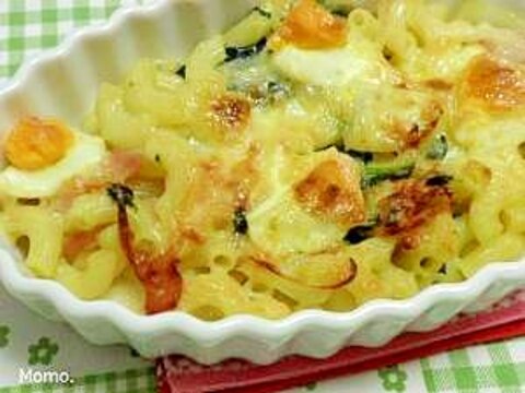 マカロニと茹で玉子のグラタン